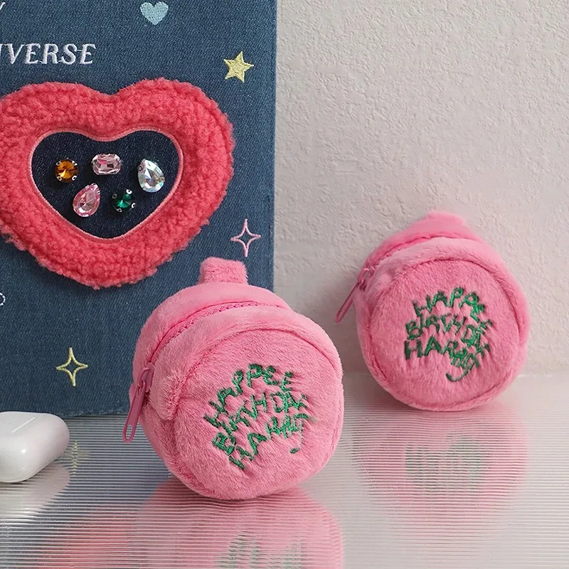 Mini Plush Cake Storage Bag Cartoon Cute Zero Wallet Earphone Data Cable Small Bag thumbnail 2