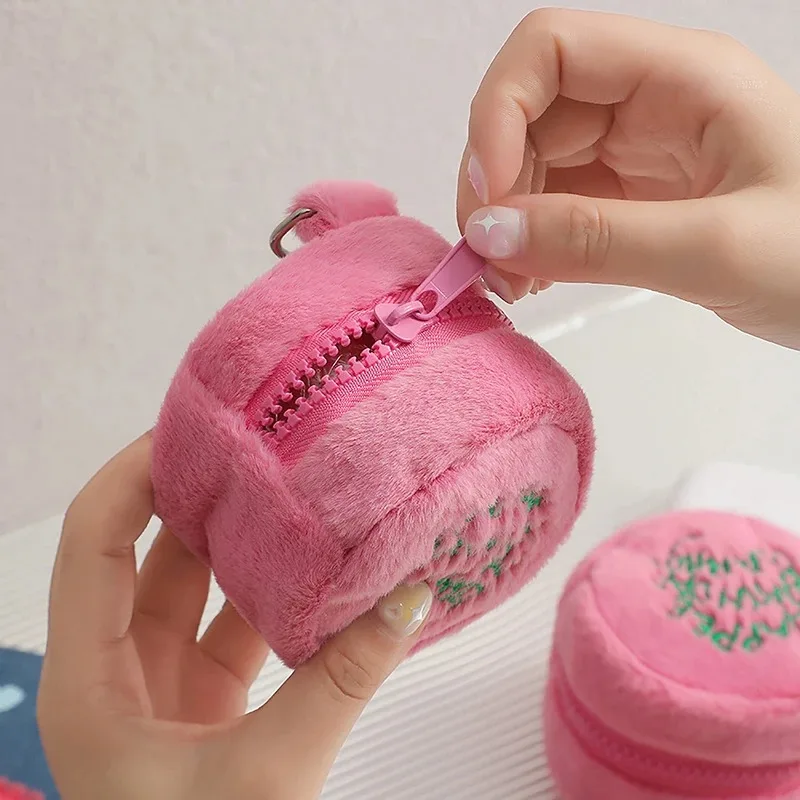 Mini Plush Cake Storage Bag Cartoon Cute Zero Wallet Earphone Data Cable Small Bag thumbnail 5