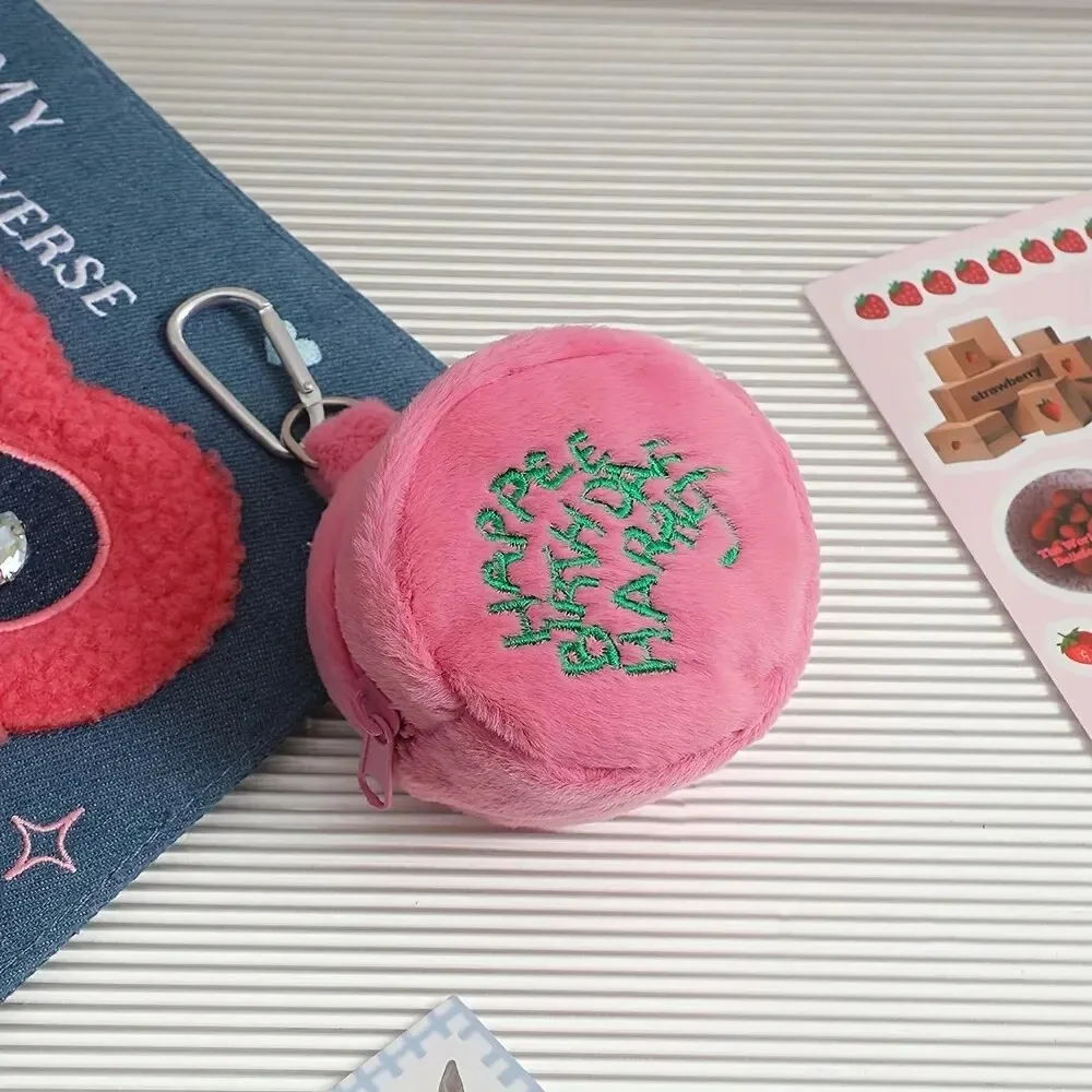 Mini Plush Cake Storage Bag Cartoon Cute Zero Wallet Earphone Data Cable Small Bag thumbnail 3