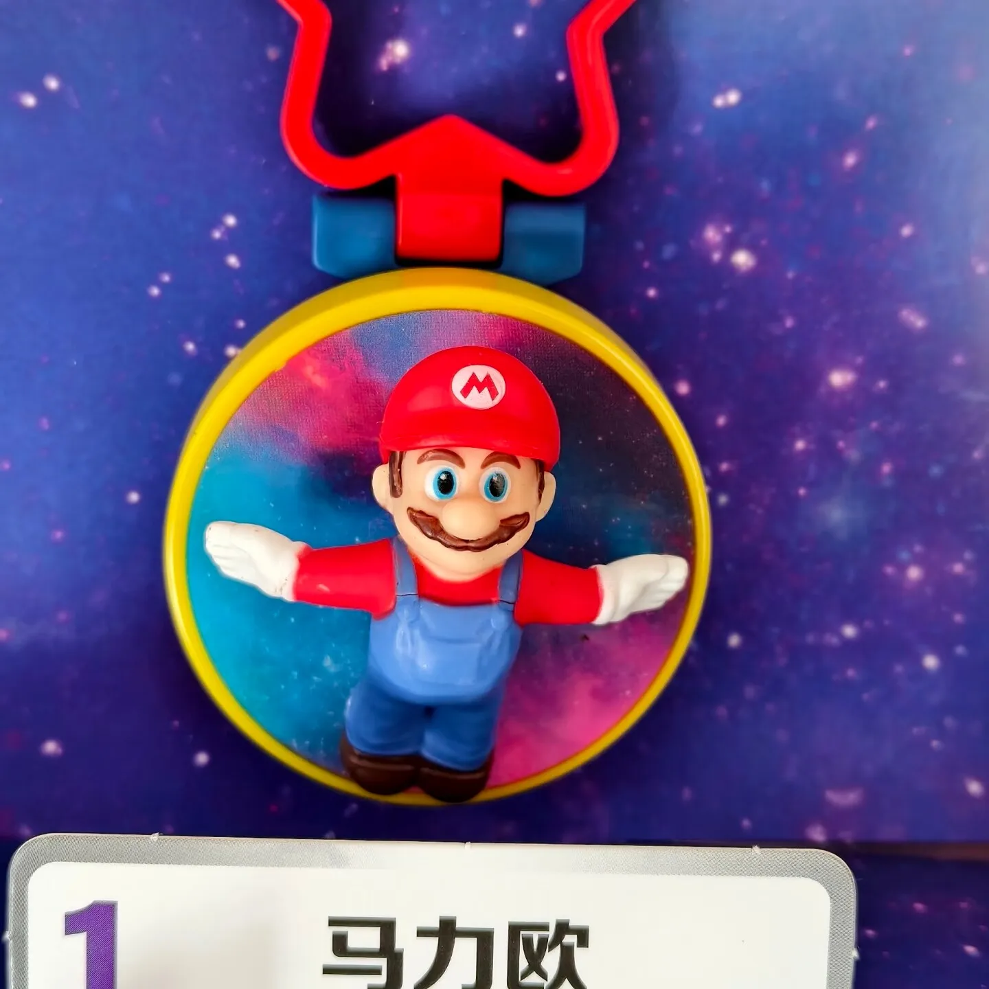 2026 Mcdonald'S Latest Style Happy Meal The Super Mario Bros Pendant Figure Yoshi Rosalina Statue Collection Model Doll Toy Gift thumbnail 6