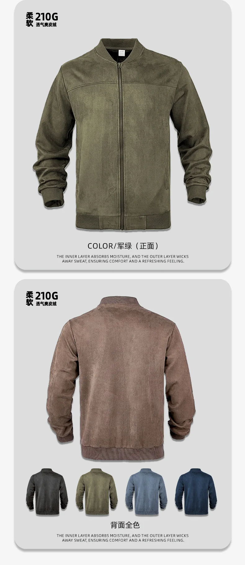 Men's Leather Fur Jacket - Casual Stand-Up Collar Style - Attractive yet not flashy Retro Coat - Fits well without being bulky thumbnail 6