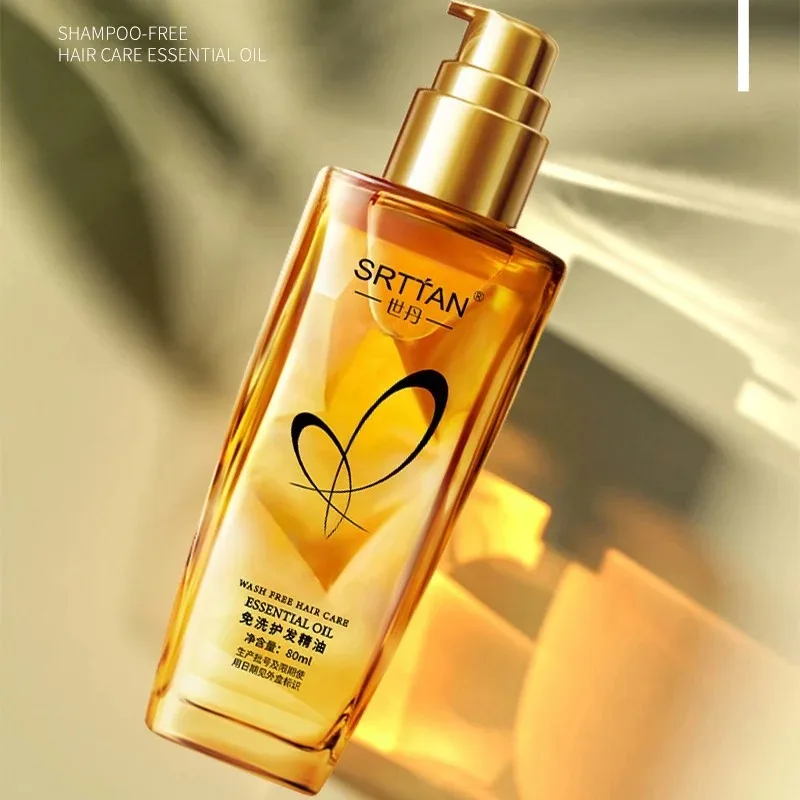 No wash hair care essential oil Hair Salon Supplies Hair Salon Tools and Accessories thumbnail 3