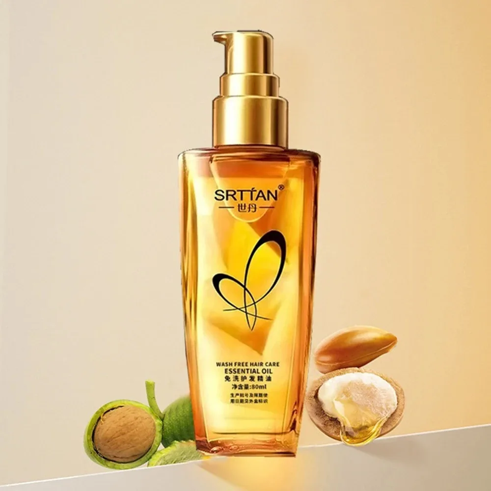 No wash hair care essential oil Hair Salon Supplies Hair Salon Tools and Accessories thumbnail 4