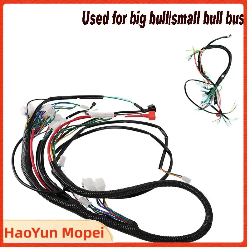 Full Complete Electrics Wiring Harness CDI STATOR Kit For Motorcycle ATV Quad Pit Bike Buggy Go Kart 50cc-125cc 150CC-300CC