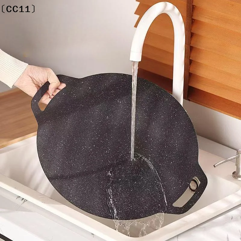 1Pcs Kitchen Non-stick Pan 28/30/32/34/38cm Korean Maifan Stone BBQ Grill Pan Outdoor Barbecue Pot〔CC11〕
