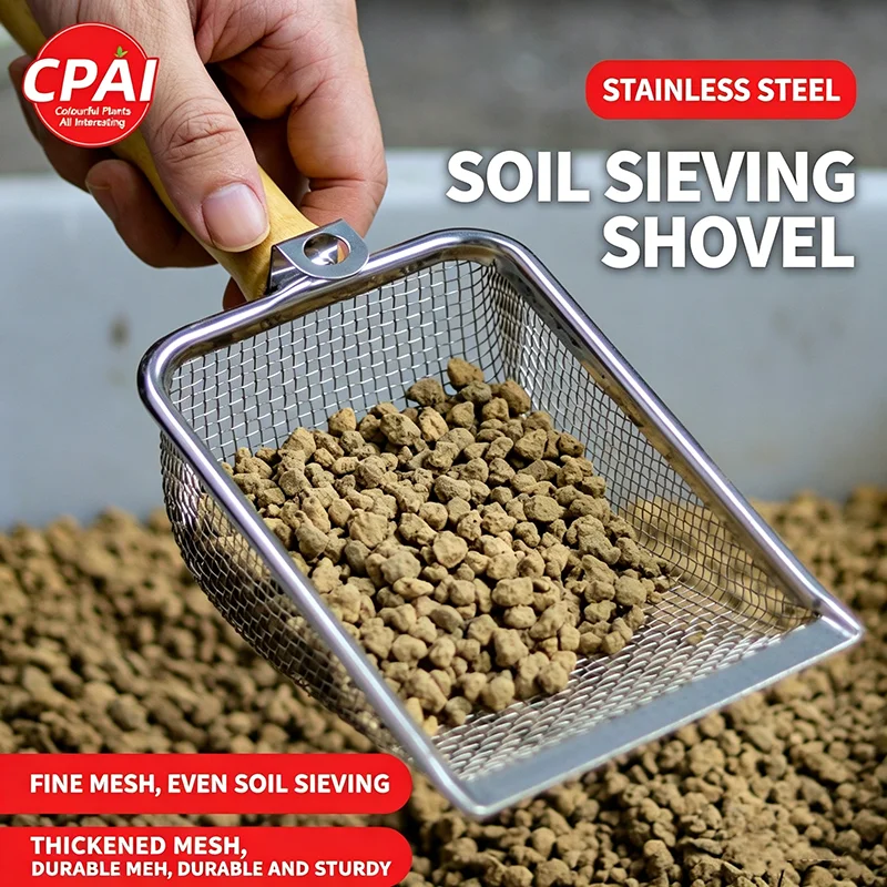 Stainless Steel Soil Sieve Shovel, Garden Sifter for Potting Mix, Hanging Gardening Tool for Sifting Soil Sand Gravel, Farm thumbnail 4