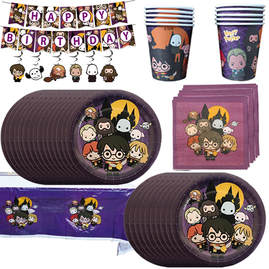 Harry Potter Birthday Party Decorations Disposable Tableware Paper Cups Plates Napkin Banner Party Favors Kids Baby Shower gift