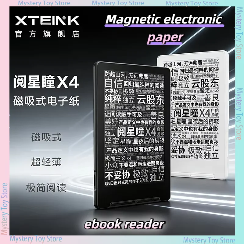Xteink X4 4.3 Inches 220ppi Portable E-Book Reader Ink Screen Magnetic Lightweight E-Book Readers Ultrathin 650mah 16gb Gift thumbnail 2