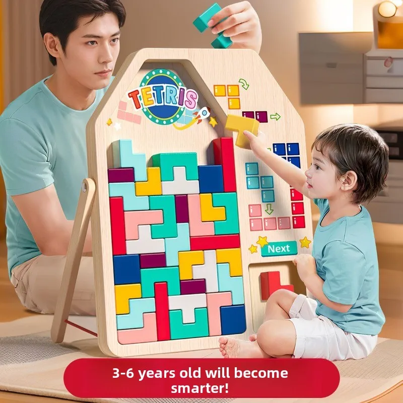 Tetris Building Blocks Parent-child 3 To 6 Years Old To Develop Brain Thinking Training Children Early Education Puzzle Puzzle thumbnail 2