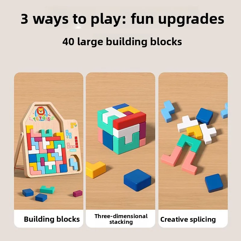 Tetris Building Blocks Parent-child 3 To 6 Years Old To Develop Brain Thinking Training Children Early Education Puzzle Puzzle thumbnail 5
