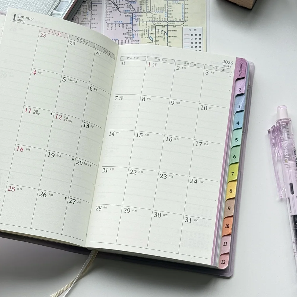 Calendar Notebook Diary  Planner With Rainbow Index Cortical Schedule Handbook High Value Monthly Weekly Plan Work Notes thumbnail 2
