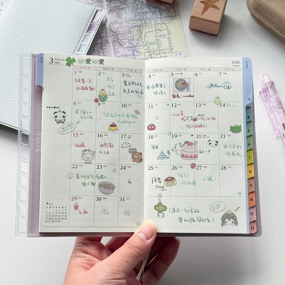 Calendar Notebook Diary  Planner With Rainbow Index Cortical Schedule Handbook High Value Monthly Weekly Plan Work Notes thumbnail 4