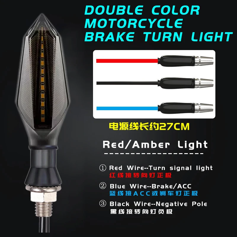 2PCS Universal Motorcycle LED Turn Signal Lamp Pair Sequential Flowing Flash Indicator 17 Amber Running Lights thumbnail 6