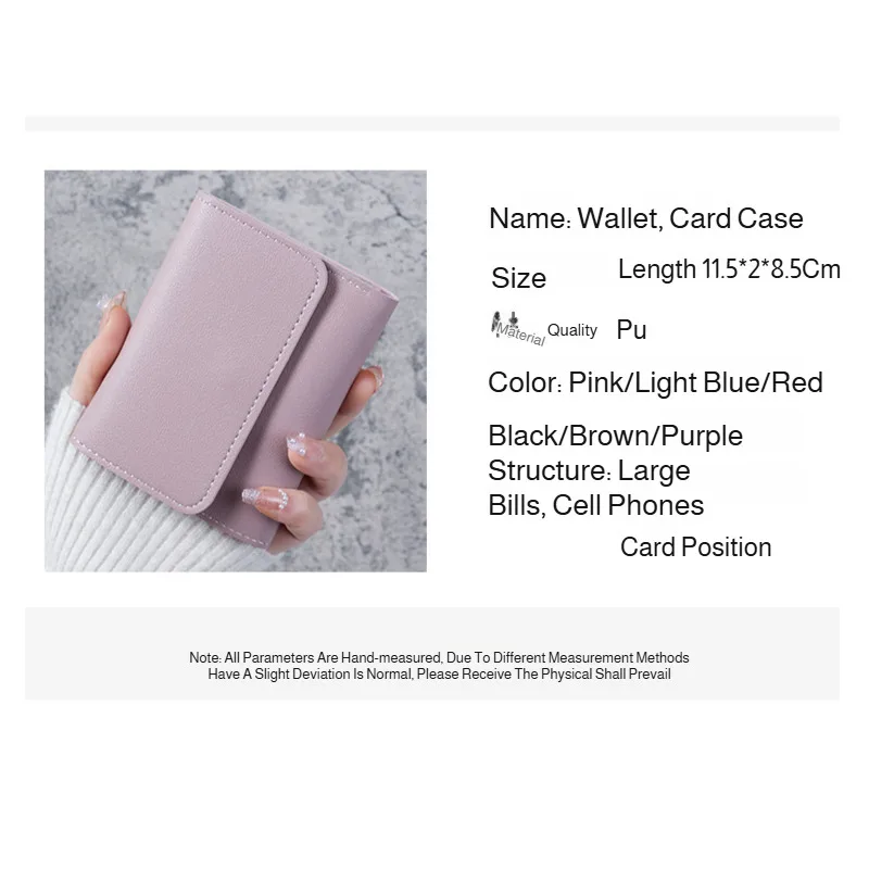 Women's Ultra Thin Wallet Multifunctional Triple Fold Glossy Short Card Holder Multi-Card Holder Mini Coin Purse for Students thumbnail 6