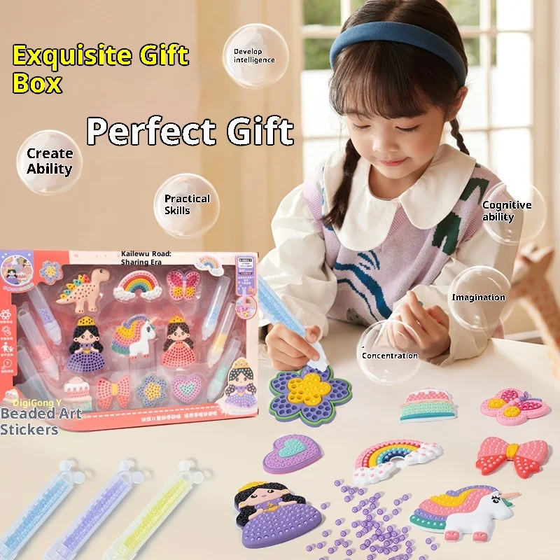 Kids DIY Handmade Dot Bead Painting, Creative Diamond Sticker Puzzle Toy, Cartoon Animal & Princess Design for Girls thumbnail 4
