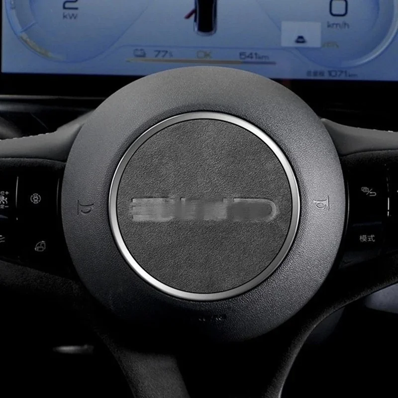 For BYD Dolphin Car Steering Wheel Center Sticker Suede Leather Cover Auto Accessories thumbnail 4