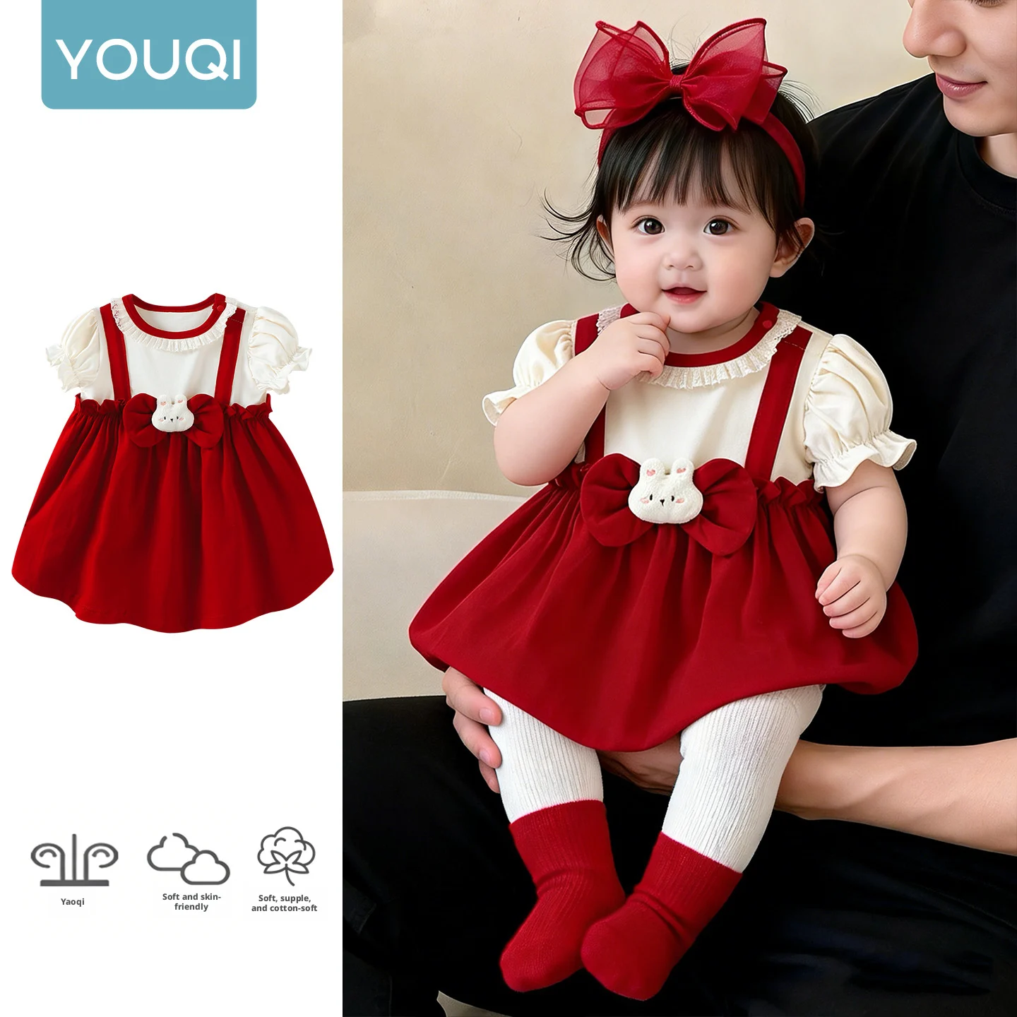 [Youqi] Chinese Summer Dresses for Babies Aged 0-2 Years, Summer Princess Dresses, Very Beautiful Baby Girl Dress