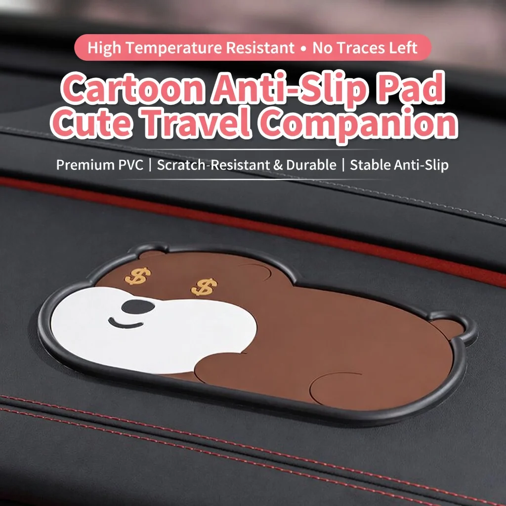 Cartoon multi-functional car floor mat, anti-slip mat for cars, center console and dashboard mat thumbnail 4