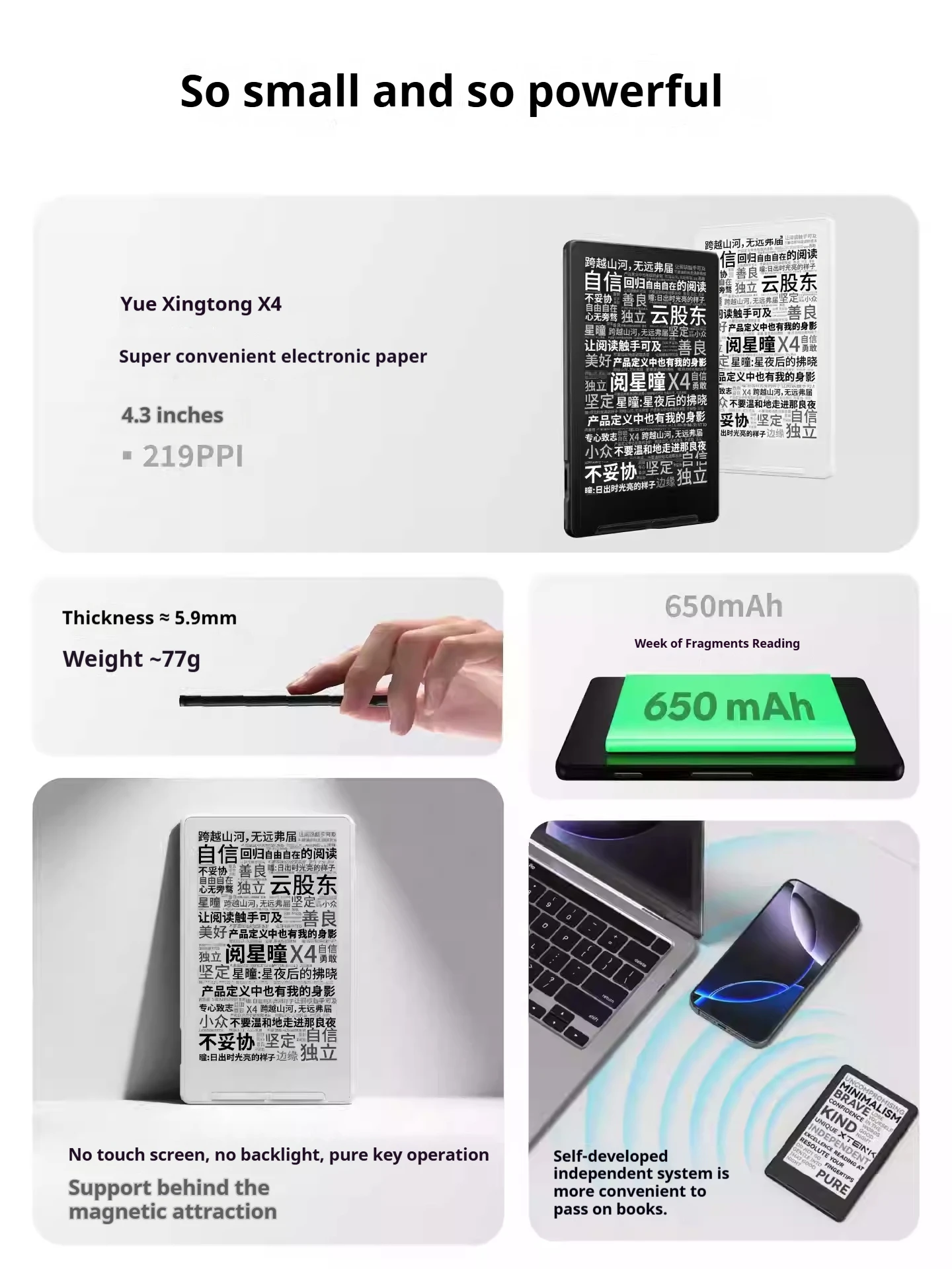 Xteink X4 4.3 Inches 220ppi Portable E-Book Reader Ink Screen Magnetic Lightweight E-Book Readers Ultrathin 650mah 16gb Gift thumbnail 5