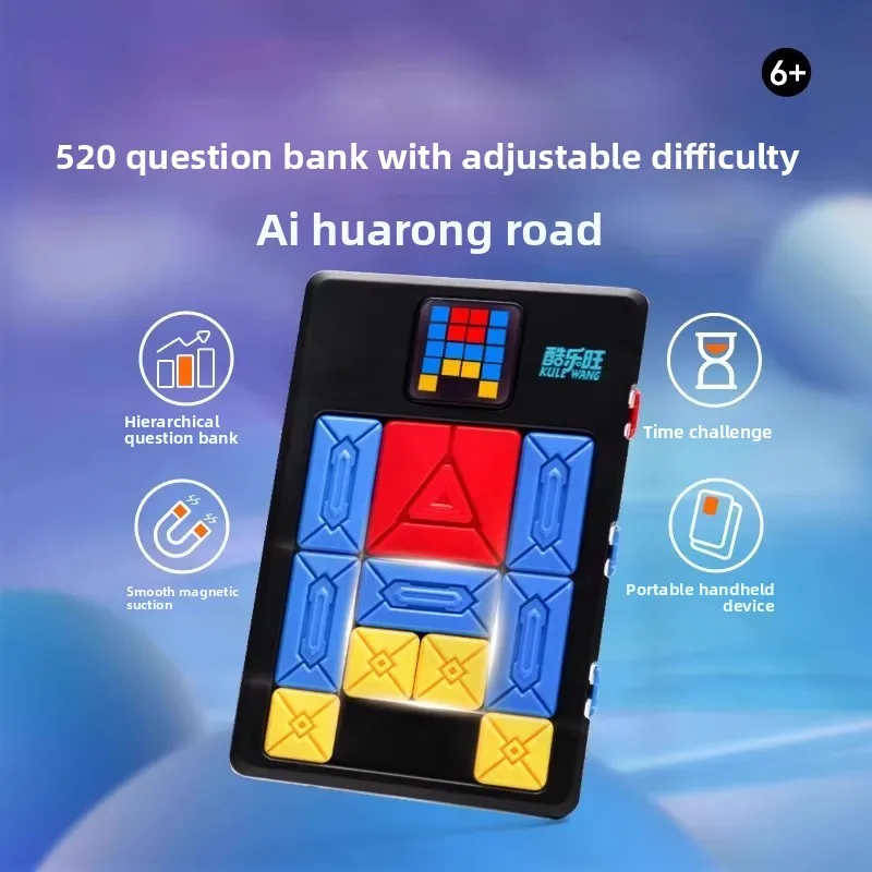 Slide Block Brain Game Challenge Huarong Road Brain Teaser Sliding Puzzles Logical Thinking Interactive Toy Board Game Kid Gift