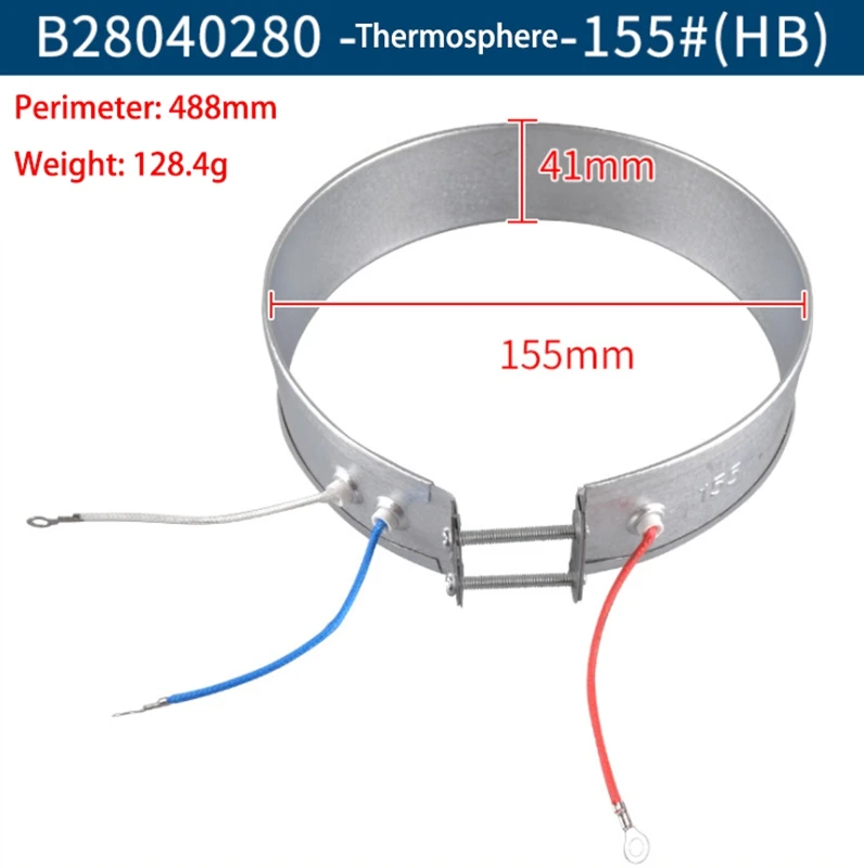 B46C Thin Band Heater Elements For Household Electrical Appliances Kettle Heating Ring thumbnail 4