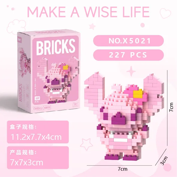 Cute Stitch Building Blocks Set 232 Pcs Creative DIY Assembly Model Kit Action Figure Toy For Kids Adults Collection Gift thumbnail 5