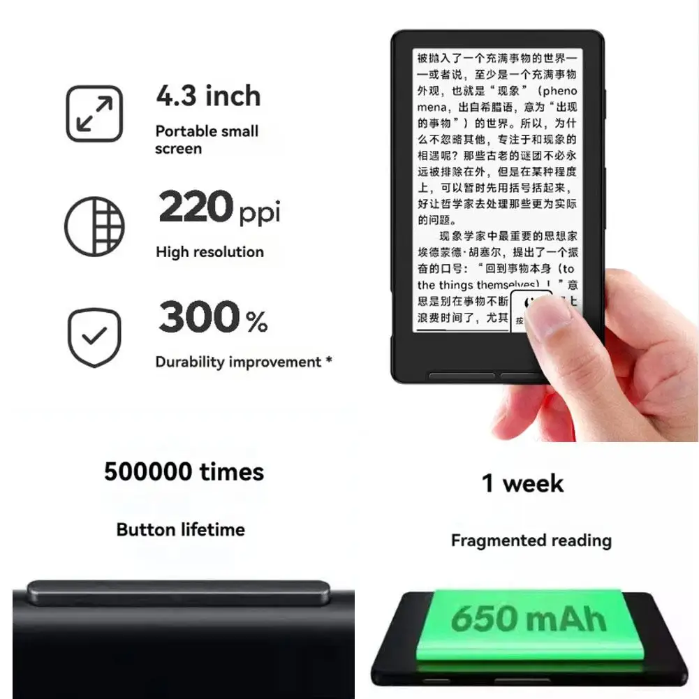 Magnetic E-Book Reader Ink Screen Lightweight 4.3 Inches 16GB 259ppi Portable E-Book Readers XTEINK X4 for Gift Screen Protector thumbnail 2