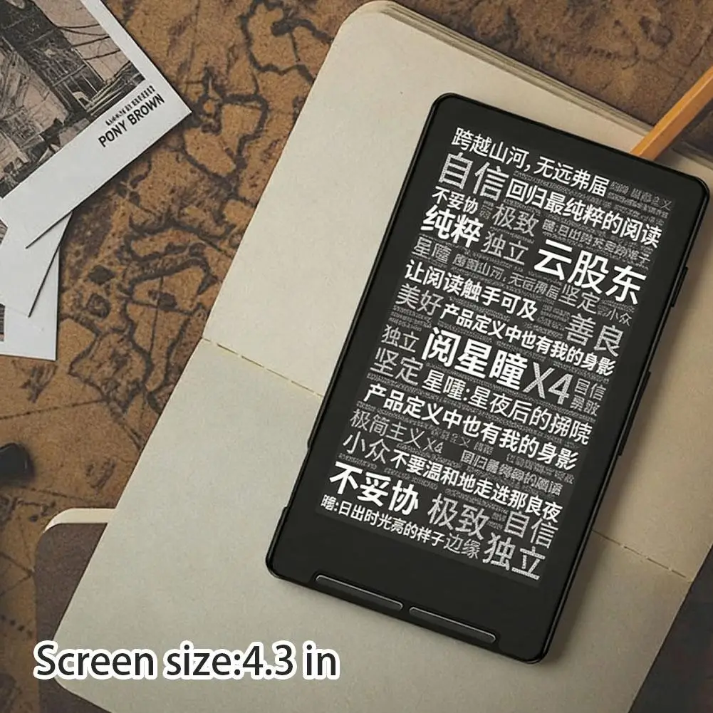 Magnetic E-Book Reader Ink Screen Lightweight 4.3 Inches 16GB 259ppi Portable E-Book Readers XTEINK X4 for Gift Screen Protector thumbnail 6