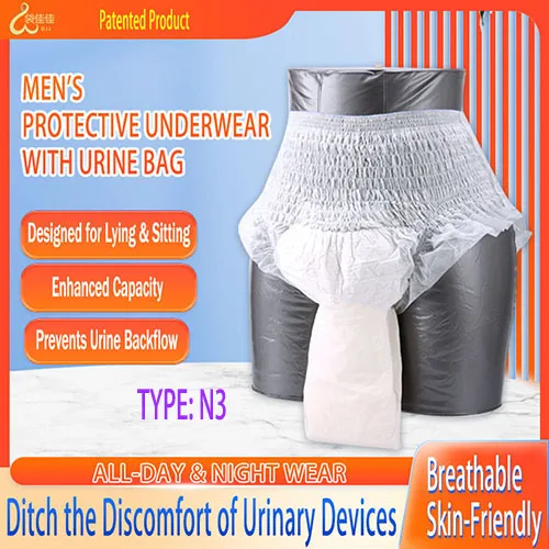 Urine Long Bag with Adult Diapers Disposable for Men Overnight Incontinence Protective Underwear, 1 Count, Size L