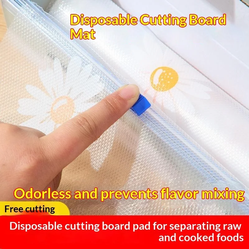 New POE Cutting Board Paper Plastic Cuttable Chopping Boards Paper 24x300CM Disposable Cutting Board Mat Outdoor thumbnail 2