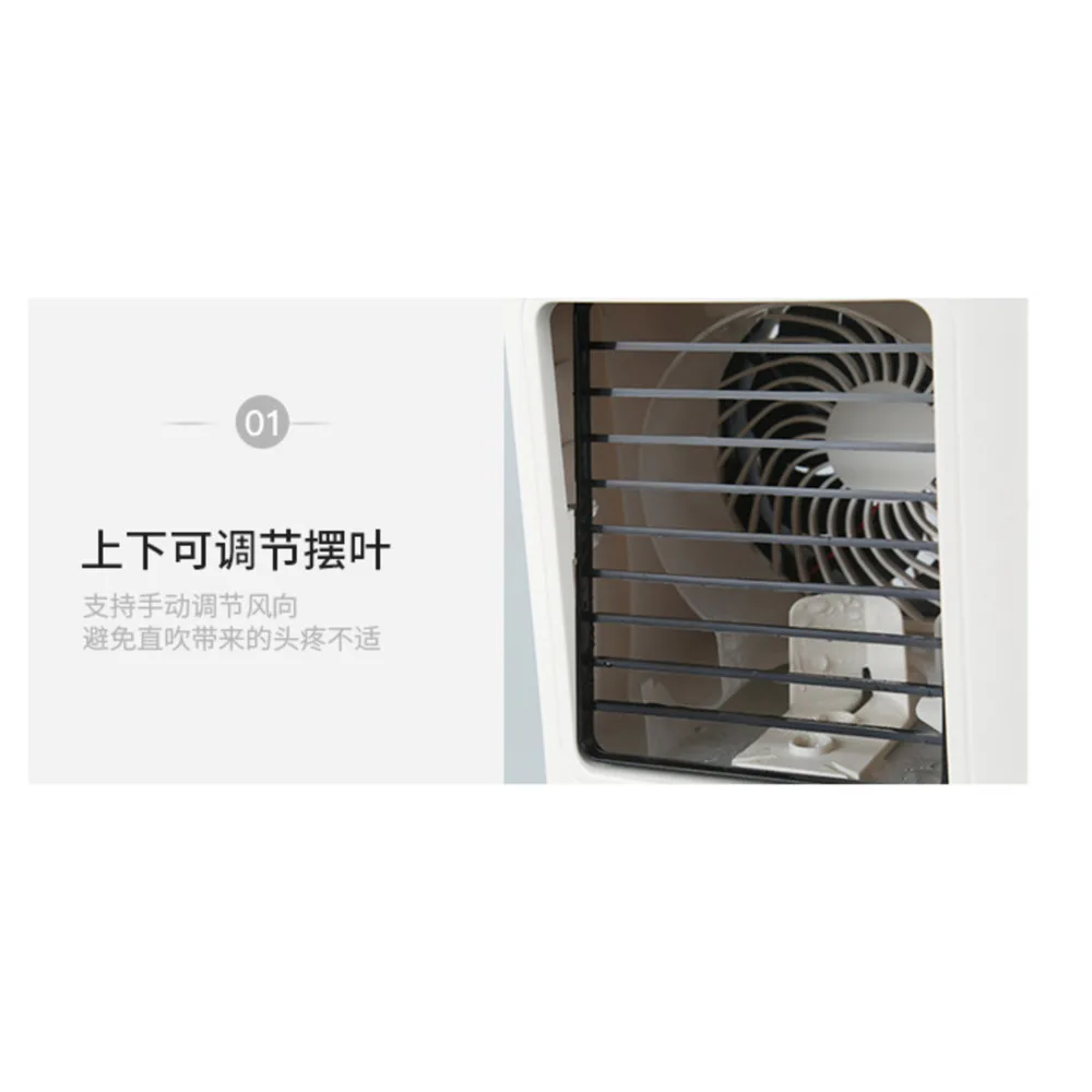 900ml Spray Fan Mini Home Office Dormitory Humidification Cooling Air Conditioning Fan Dual Spray Ice Box Three-speed Fan thumbnail 4