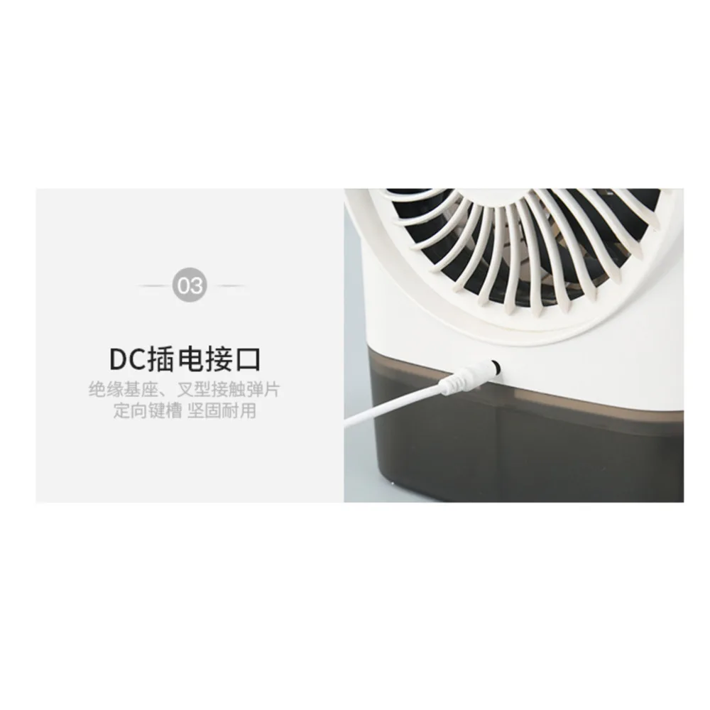 900ml Spray Fan Mini Home Office Dormitory Humidification Cooling Air Conditioning Fan Dual Spray Ice Box Three-speed Fan thumbnail 3