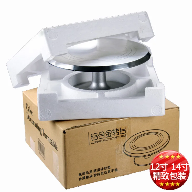 Cake Turntable Decorating Stand Baking Tool Set Aluminum Alloy Rotating Stand for Home and Commercial Use thumbnail 3