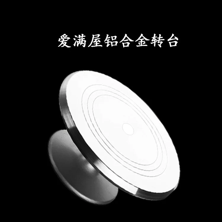 Cake Turntable Decorating Stand Baking Tool Set Aluminum Alloy Rotating Stand for Home and Commercial Use thumbnail 2