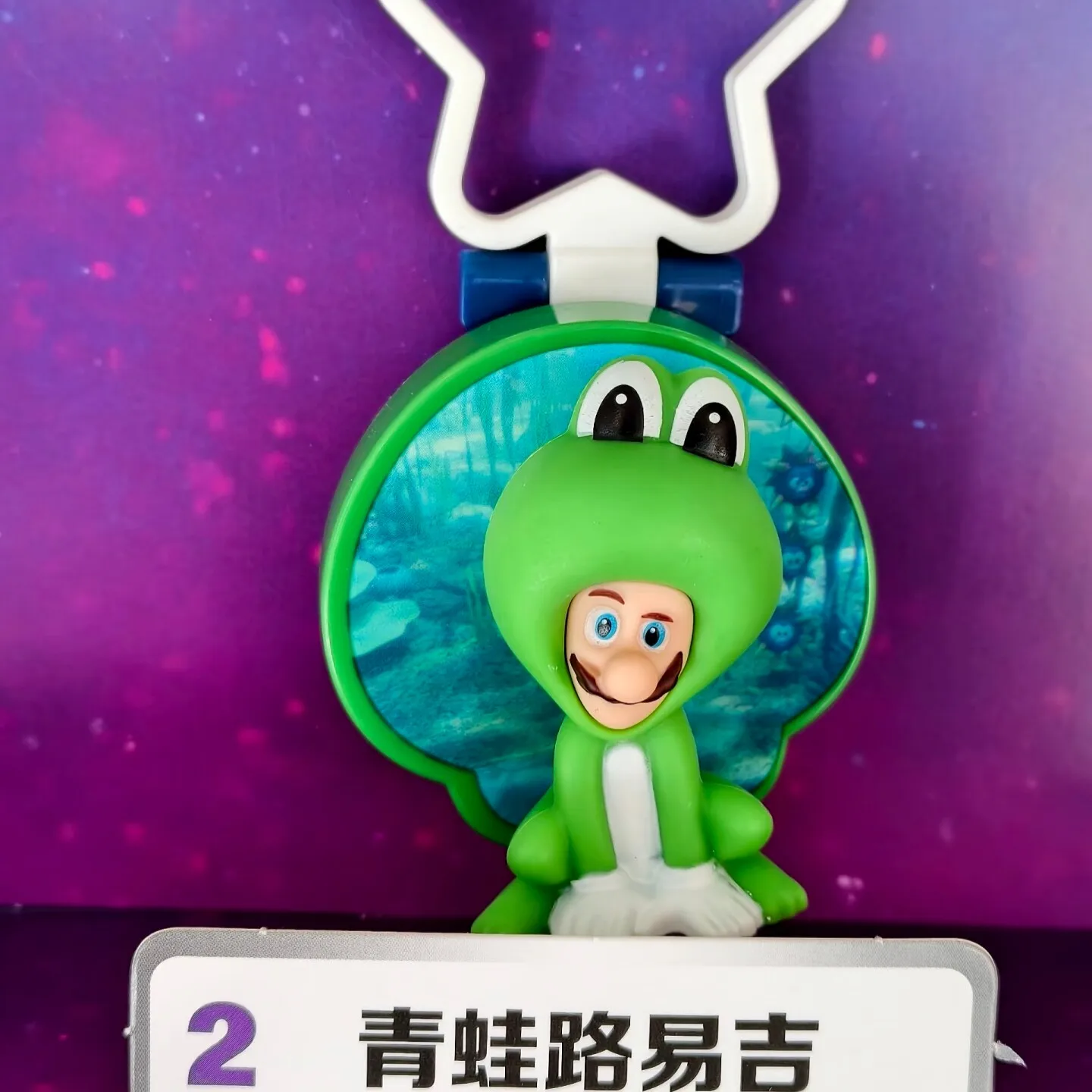 2026 Mcdonald'S Latest Style Happy Meal The Super Mario Bros Pendant Figure Yoshi Rosalina Statue Collection Model Doll Toy Gift thumbnail 5