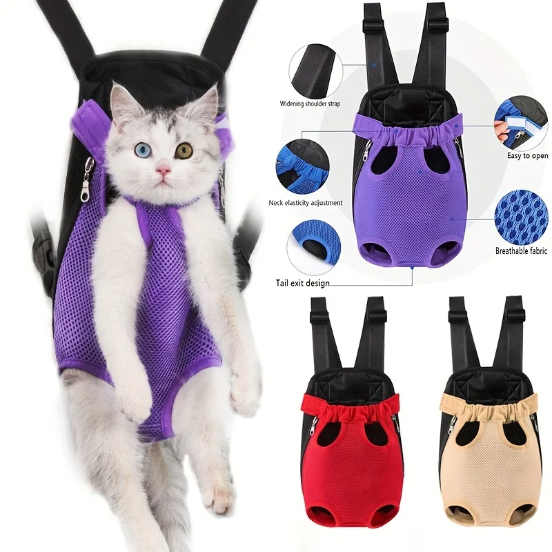 Pet Backpack Portable Cat Double Shoulder bag Outdoor Travel Dog Carrier Bag Pet Dog Front Bag Mesh Backpack