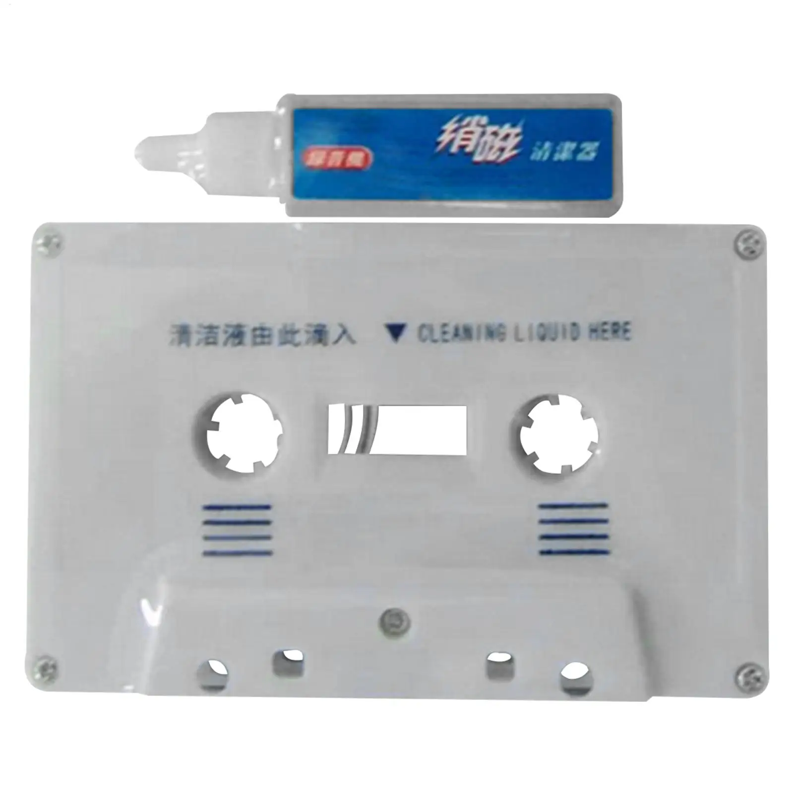 Cassette Tape Head Cleaner Care Wet Maintenance Kit Audio Protect the magnetic head Cleaner Cleaner Restore sound quality thumbnail 6
