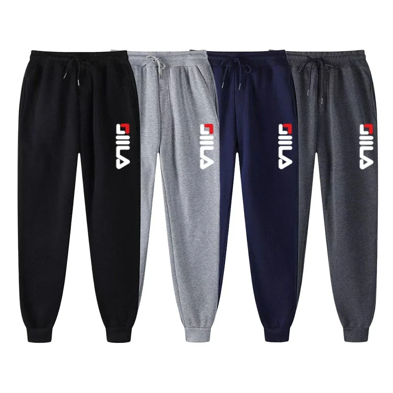 Outdoor sports pants, men's daily casual pants, men's fashionable Harajuku street pants, lightweight outdoor jogging sports pant thumbnail 5