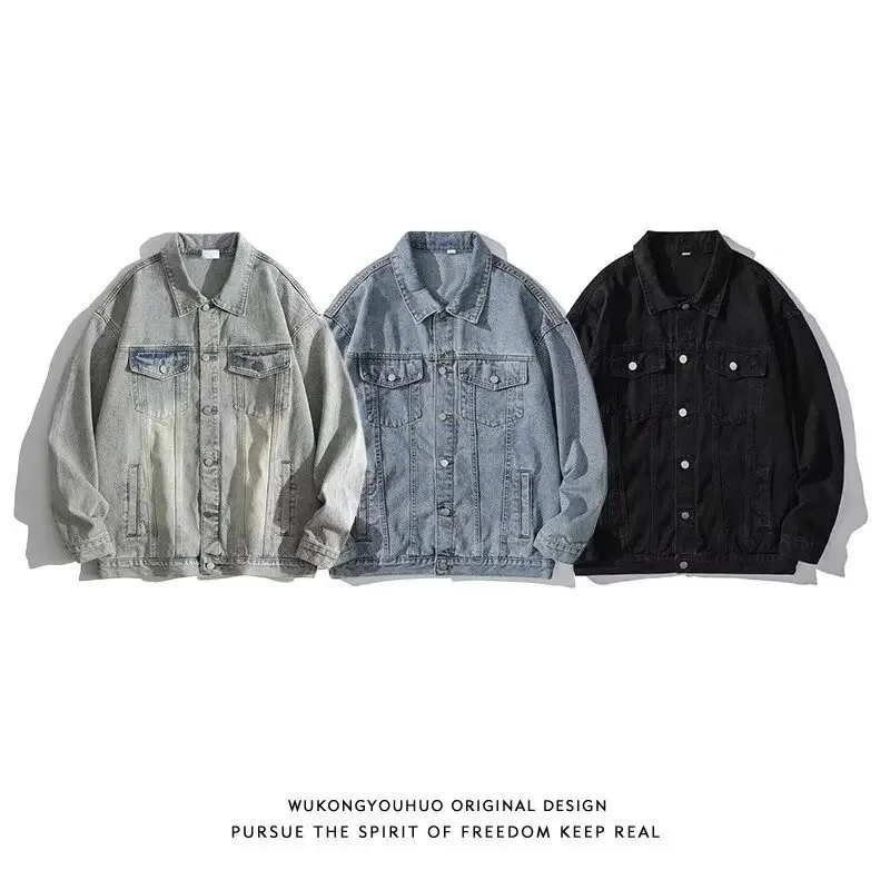 Retro American Denim Jacket Men's Autumn Winter New Trendy Loose Fashionable Versatile Top for Couples High Street Style