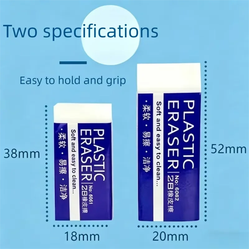 5PCS Stationery Erasers Soft Rubber 2B Pencil Eraser Student Art Sketch Painting Correction Supplies School Stationery XXPC02 thumbnail 2