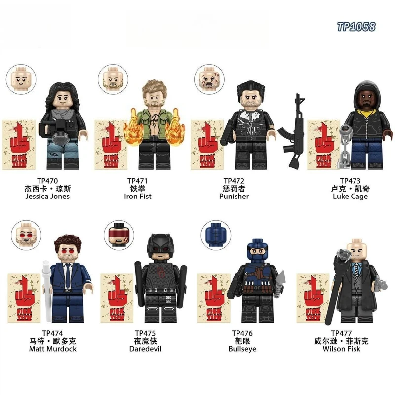 In Stock New Daredevil Mini Action Figure Model Building Blocks Classic Comic Version Super Hero Bricks Series Assembly Toy Set