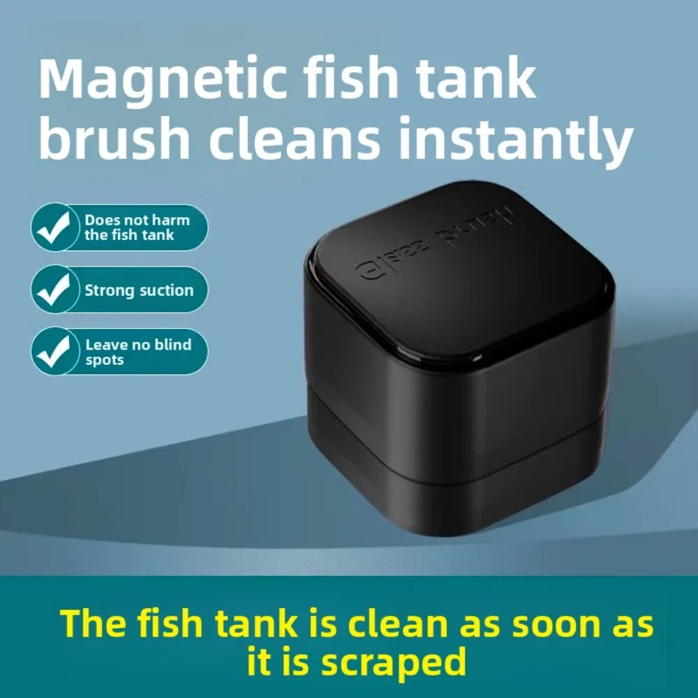 Aquarium Magnetic Glass Wipe Tool Practical Square Algae Cleaner Convenient Fish Tanks Wall Stain Remover Suitable for Aquarium thumbnail 3