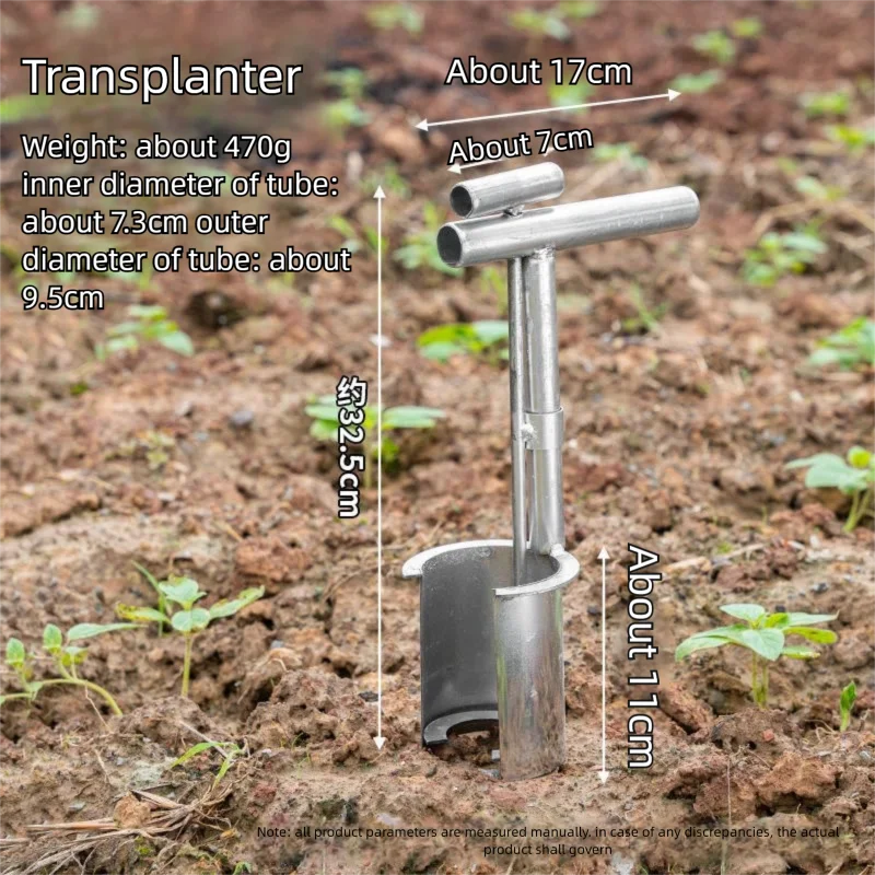 Stainless Steel Bulb Planter Tool Side Opening Transplanter Heavy Duty Soil Auger for Corn Vegetable Fruit Tree Garden Farming thumbnail 6