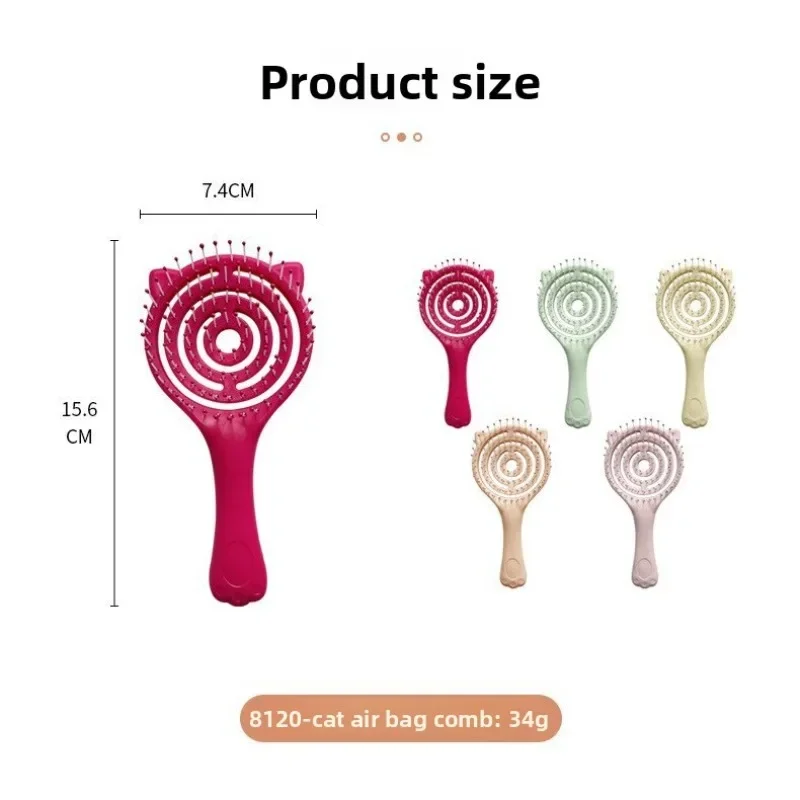 New Arrival Hair Styling Comb-Hollow-Out Rib Comb & Portable Air Cushion Design, Suitable for Kids,Anti-Tangle, Gentle Grooming thumbnail 4