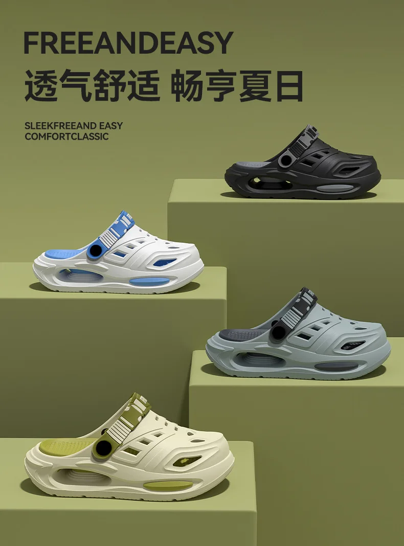 Arch support, anti slip, soft sole, wear-resistant cool slippers for wearing, thick sole breathable odor proof summer hole shoes thumbnail 3