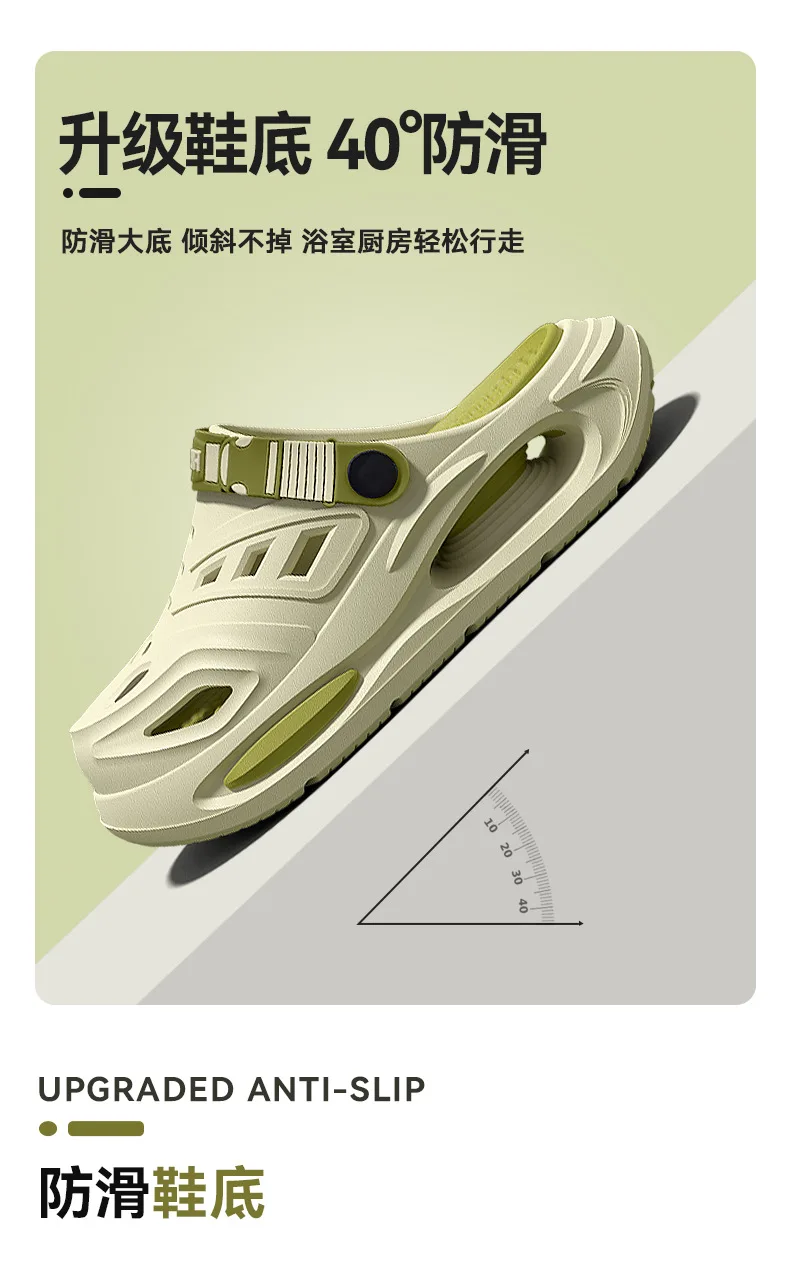 Arch support, anti slip, soft sole, wear-resistant cool slippers for wearing, thick sole breathable odor proof summer hole shoes thumbnail 4