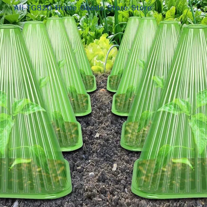 [TG820]10PCS Garden Yard Lawn Plant Protective Cover Multifunction Garden Yard Protective Supplies DIY Accessories thumbnail 2
