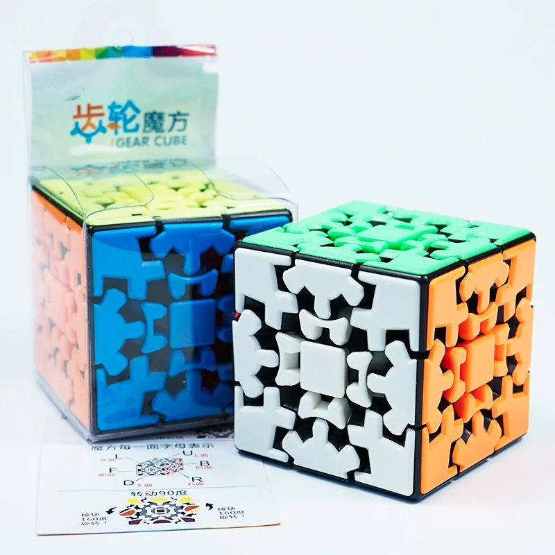 Premium 3D Gear Magic Cube Smooth Turning Brain Teaser Puzzle Desktop Fidget Stress Relief Sensory Toy For Hobby Collection thumbnail 5