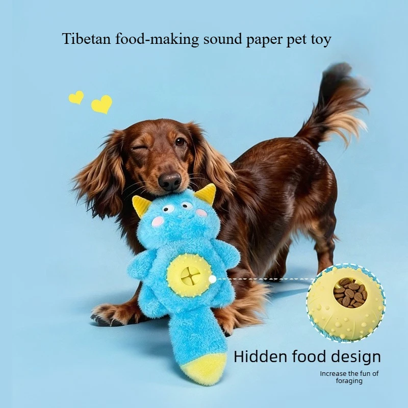 Cute Monster Plush Dog Toy with Sound Generator Crinkle Paper Interactive Chew Treat Dispenser Toy for Puppies & Dogs