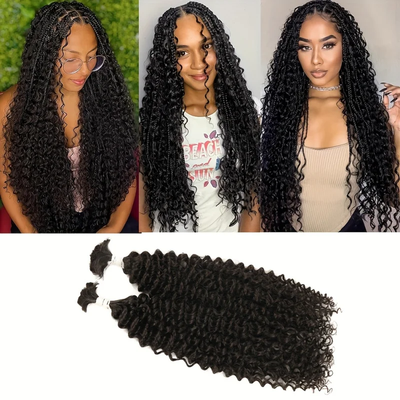2Pcs/Pack Synthetic Deep Wave Braiding Hair Extensions Loose Texture Jerry Curl Boho Braids No Weft for Quick Weave Hairdos thumbnail 6